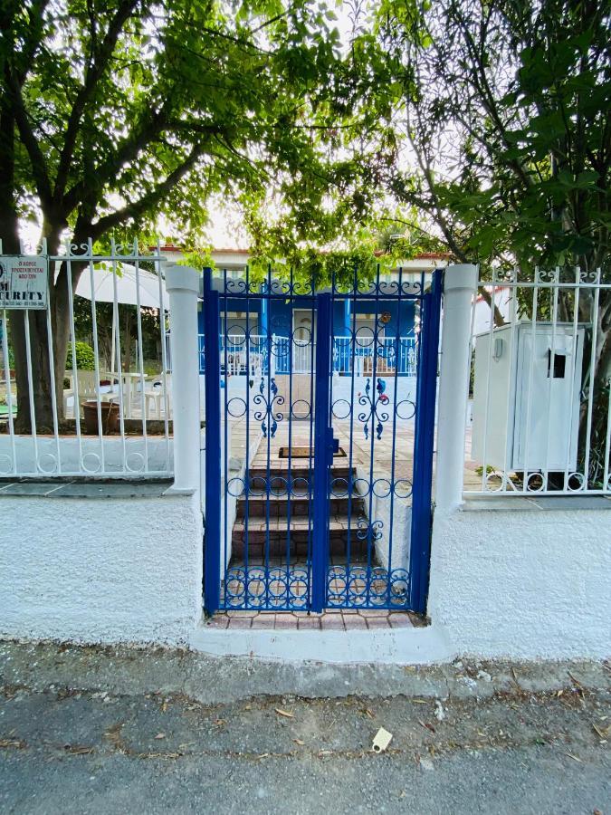 Koker's Place Holiday home