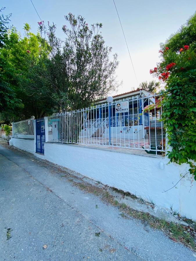 Koker's Place * Thessaloniki